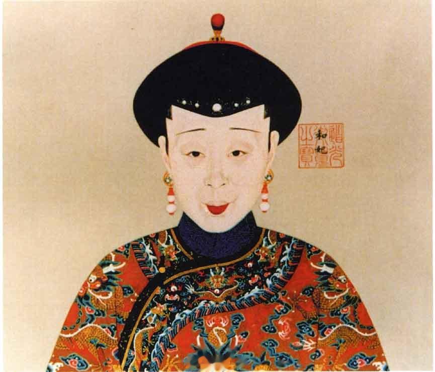187年前的今天即道光十六年（1836年）四月初四日 ，道光帝的和妃去世。   