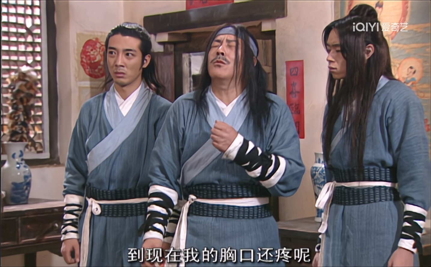 《我为湘玉存大钱》第69集要不说小贝三个师兄对她是真好啊，有啥要求都会答应，不仅