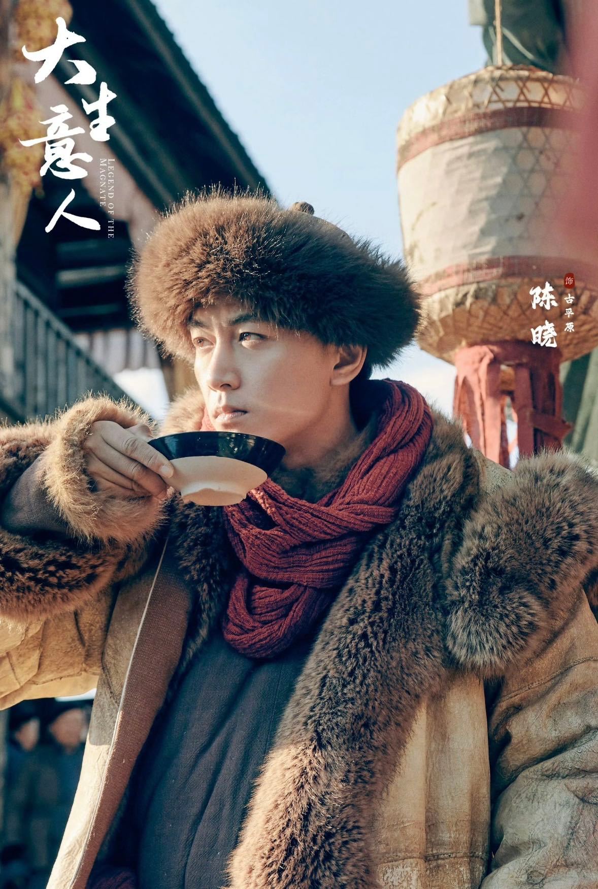 今年白玉兰视帝入围预测 也该有陈晓和古平原的姓名吧🤔大生意人演出来的都是清一色