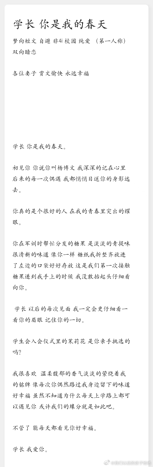 【2】 