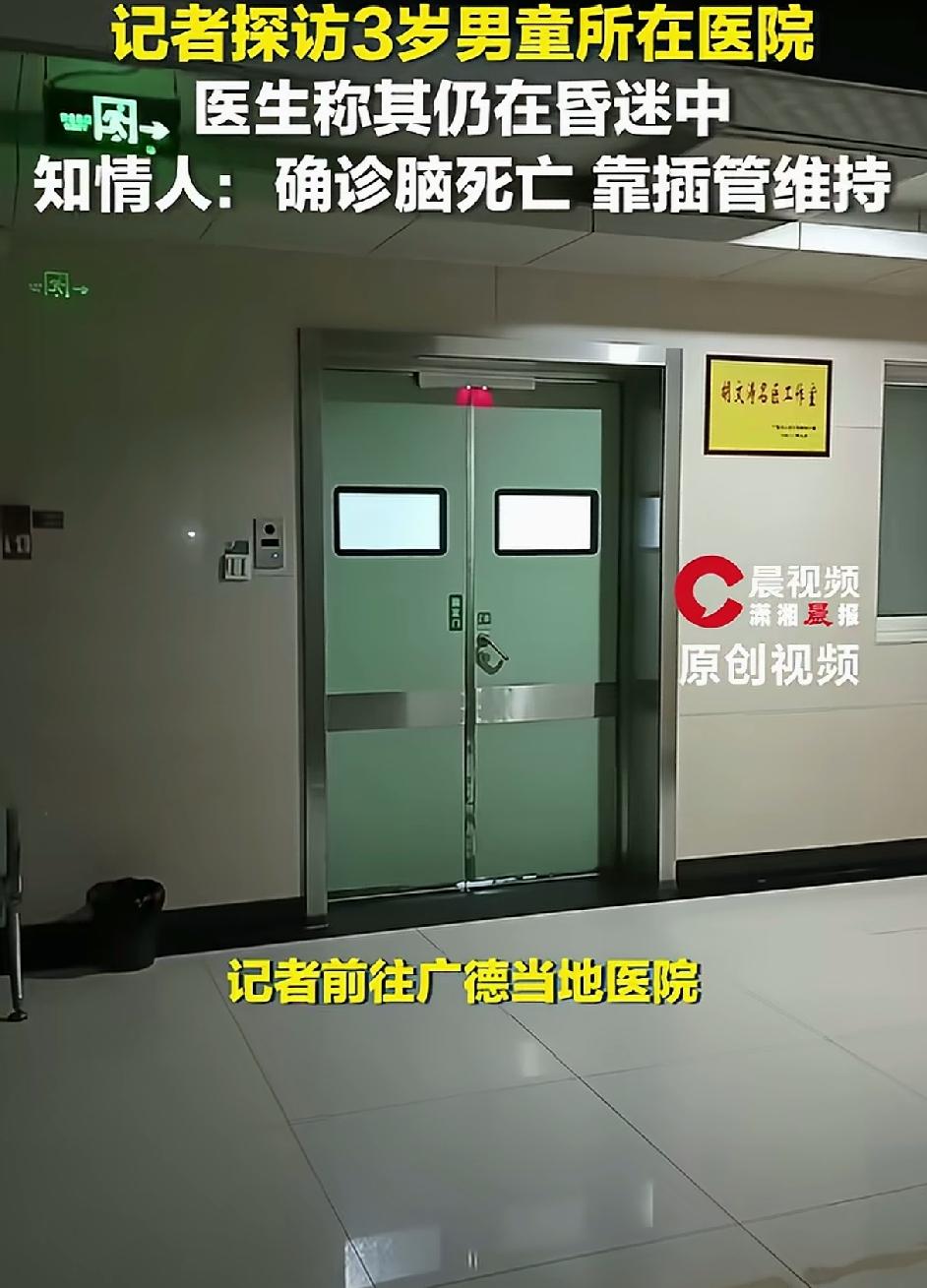 出事孩子的外公说，肇事者一家至今没有人来探望，没有碰面，没有道歉，更没有垫付医疗