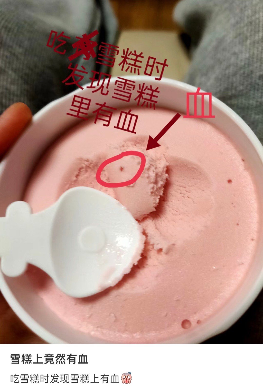 被评论区笑死哈哈哈哈哈哈哈哈哈哈哈哈哈哈哈哈哈哈哈哈哈哈哈哈哈哈哈哈哈 ​​​