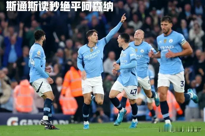 9月22日世界足坛上演绝杀或绝平的精彩比赛有哪些？

绝杀——
1、德甲：勒沃库