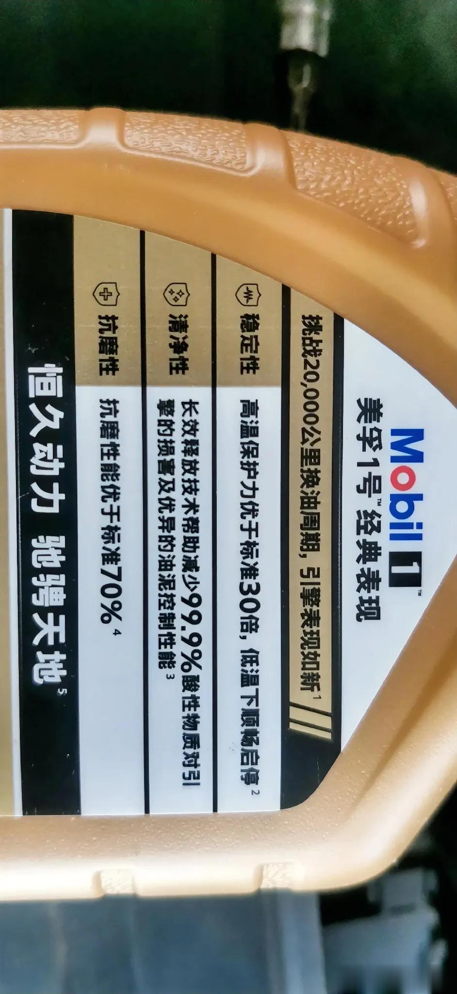 我们的标准是谁制定的呢？
以后买东西，相信标准还是相信品牌？
或者说，全世界只有