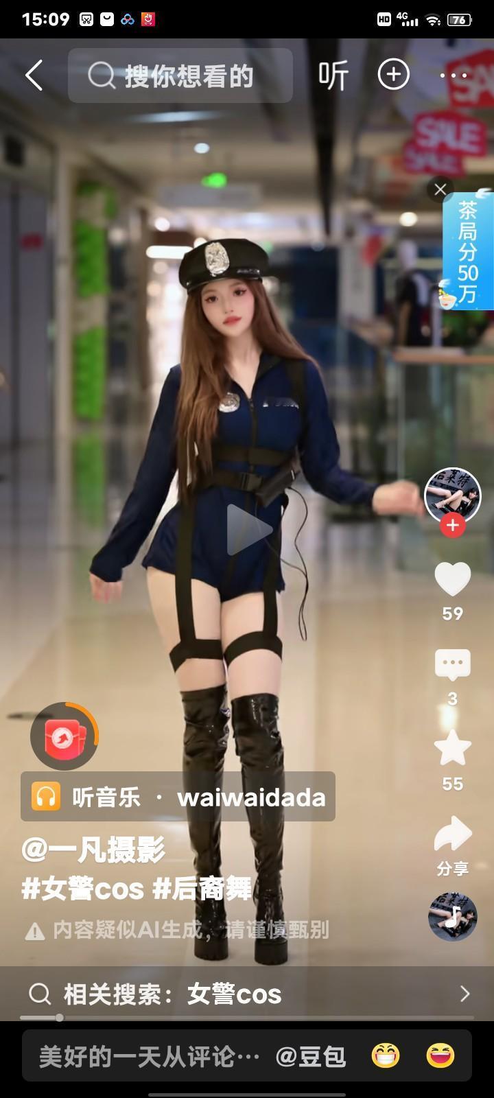 A9找媳妇难如登天，身边美女如云，但真找出一个三观正，顾家，不乱花钱，能结婚的女