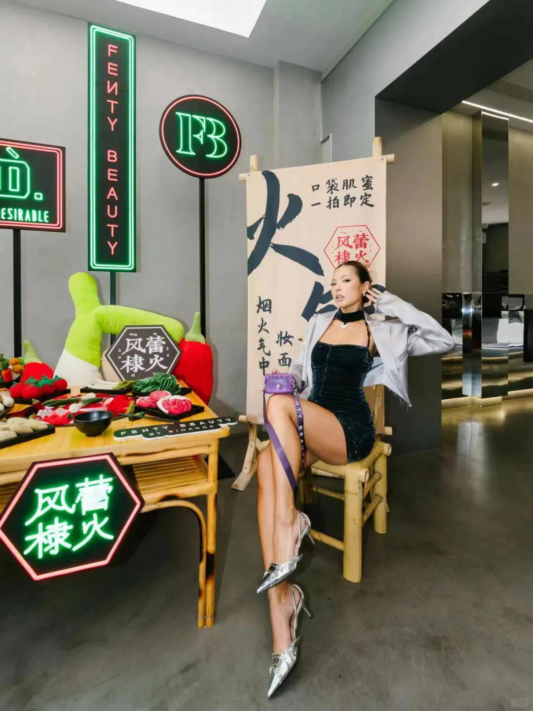蕾哈娜Fenty Beauty快闪来了！限时3天快打卡
