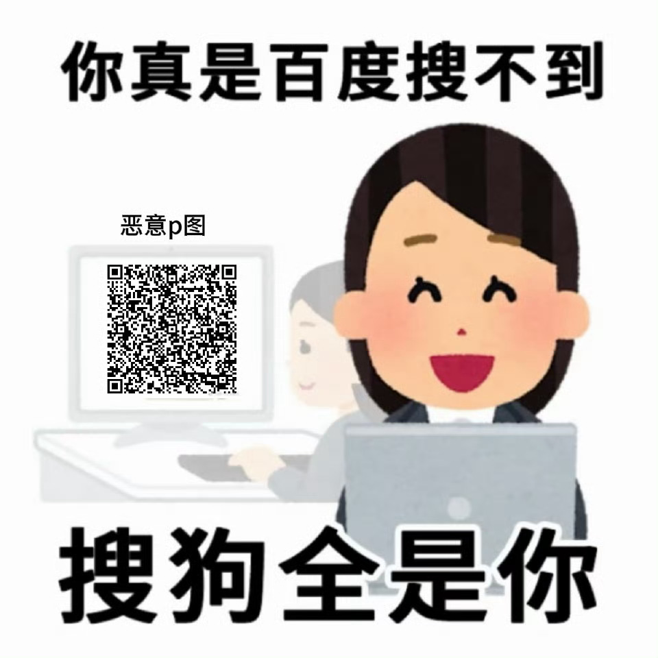 辛苦大家做一下💐在🍎 