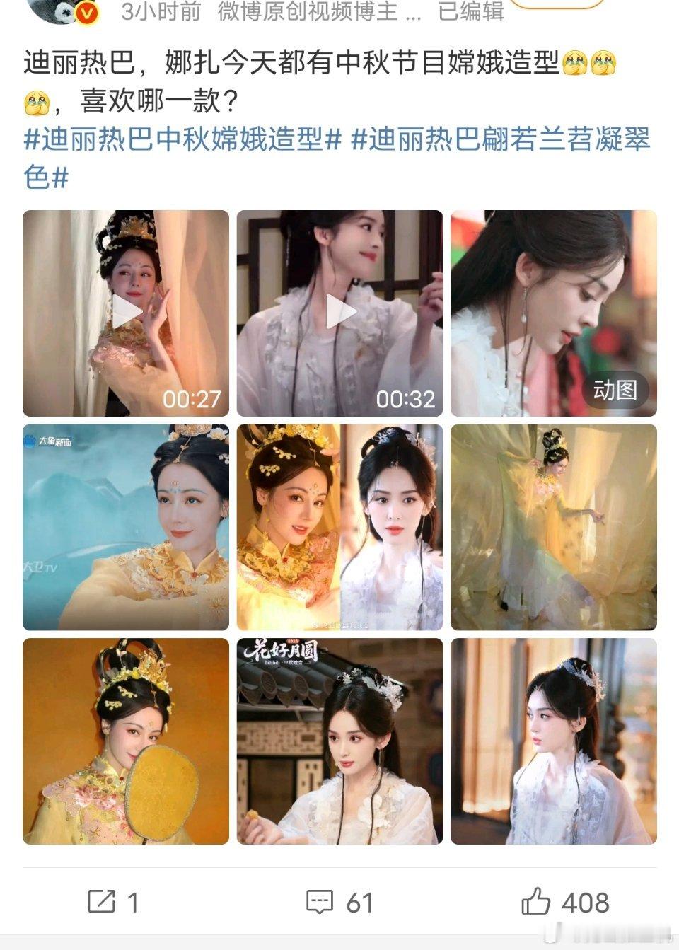 。。。。。自己没词条吗。。。。。 ​​​