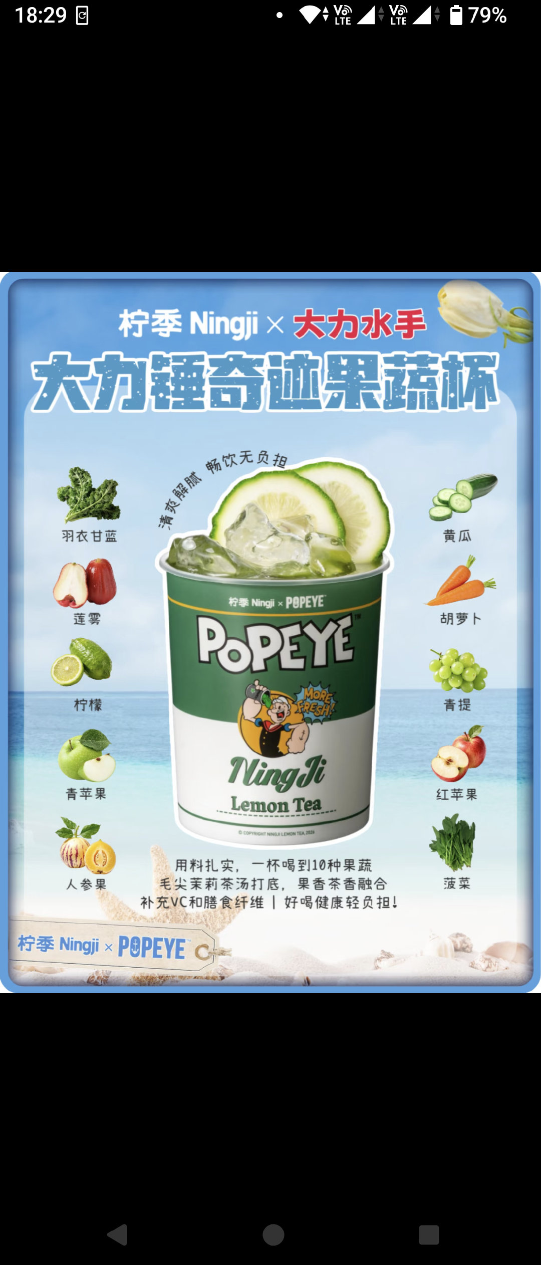 ？不是，这个我是真想要？？ 