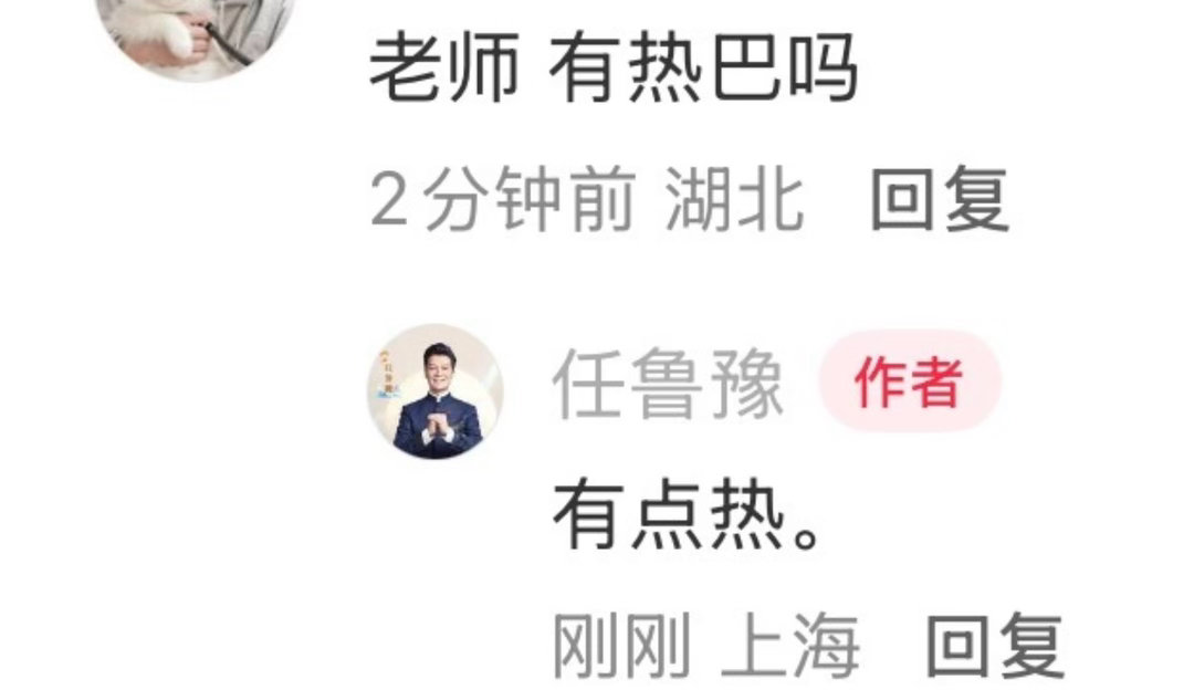 迪丽热巴今晚真的参加红毯诶 