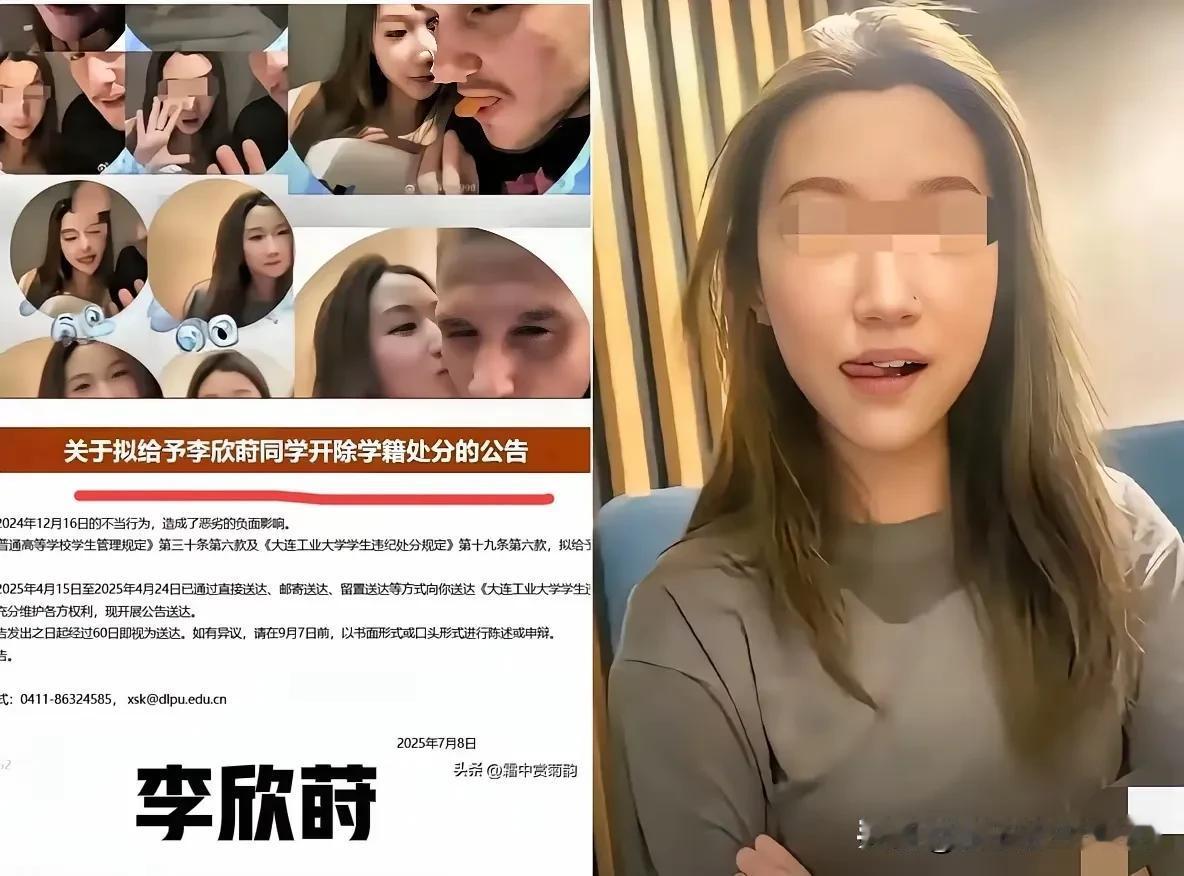自作孽不可活，脚上的泡是自己走出来的，都是成年人了，应该有最基本的辨别能力，这下