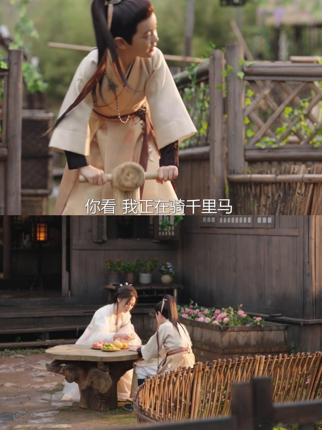 慕声回到娘家，他缺失的记忆补齐见到小姨榴娘，回到他和母亲住过的家，慕声这下全部记