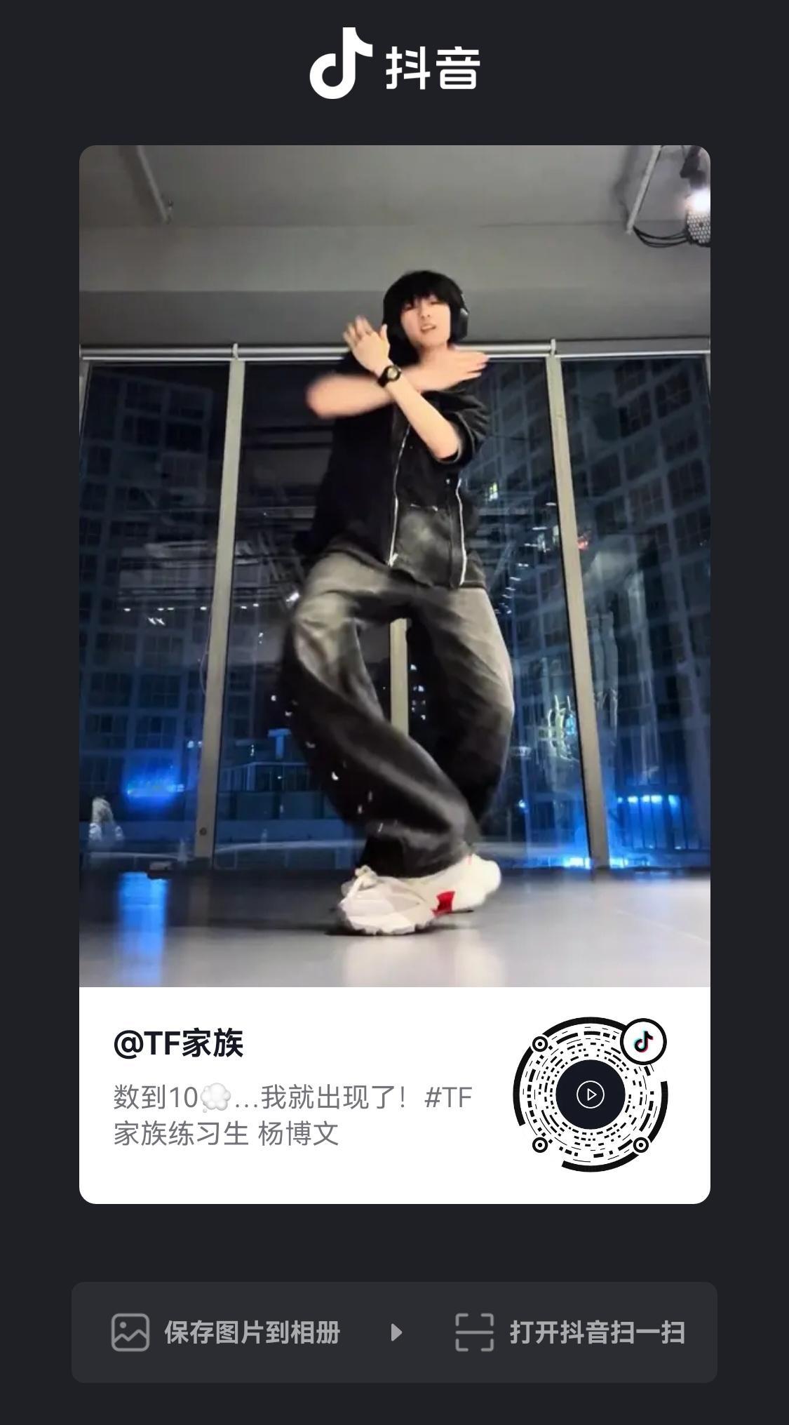 终于 