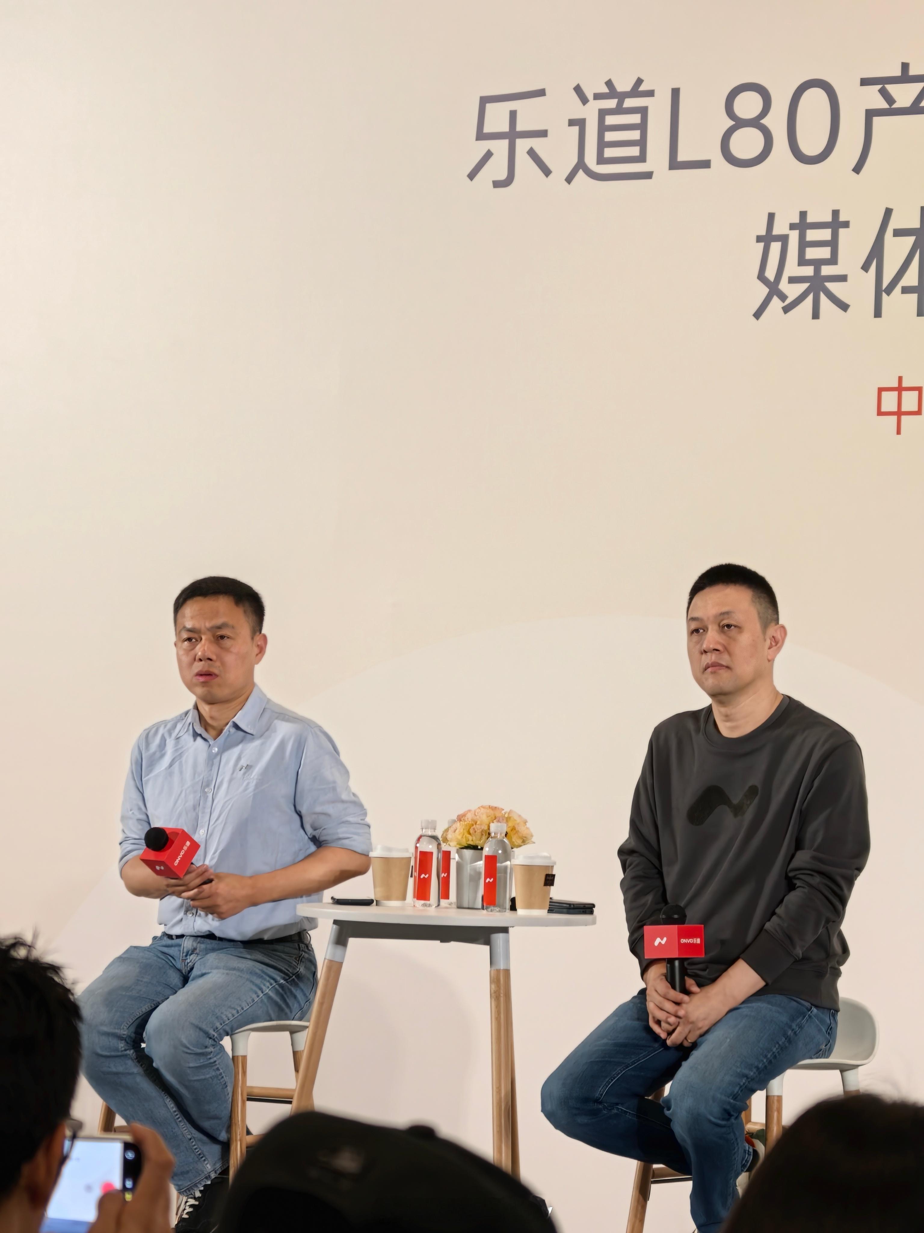 提问：昨天晚上订单情况怎么样？沈斐：跟去年L90同期相比订单要略好一点，可能因为