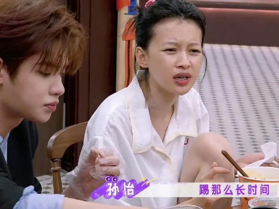 又发我们绝美素颜老台和孕期老台啥意思哦[开学季][开学季][开学季]孕期怎样都美