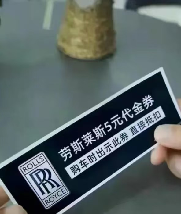 有需要的吗？[doge][doge][doge] 