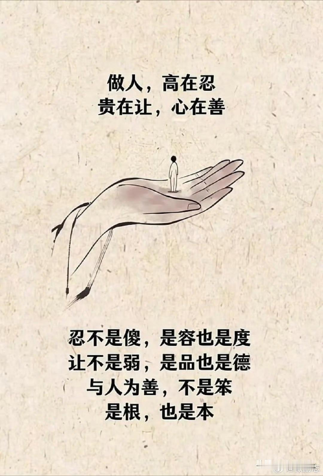 20260618
南芯转债：将于06-18发行申购，正股南芯科技，发债15.87