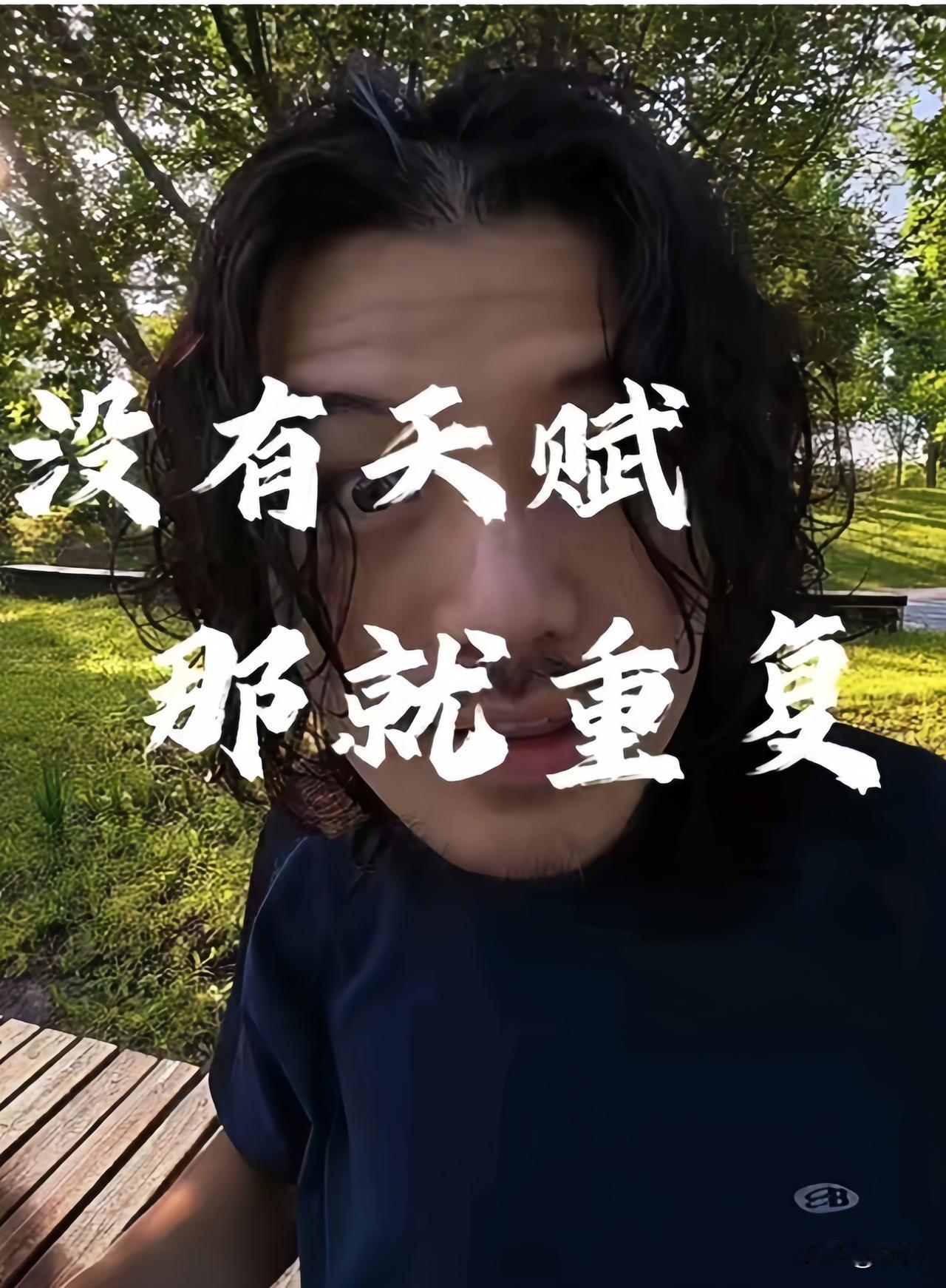 画到想吐，刷到你，毅然拿起笔！