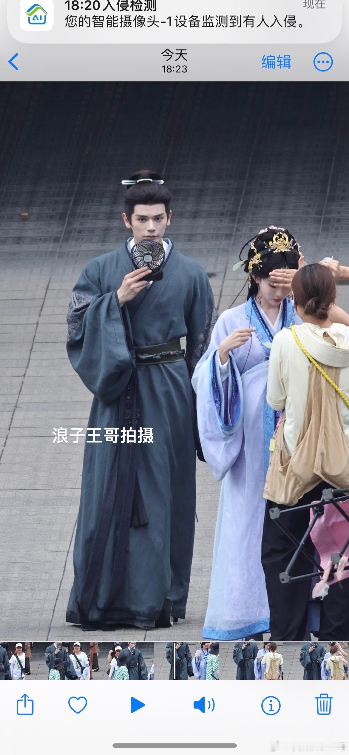 今日《将门独后》孟子义姚弛吴宇恒将门独后孟子义姚弛吴宇恒