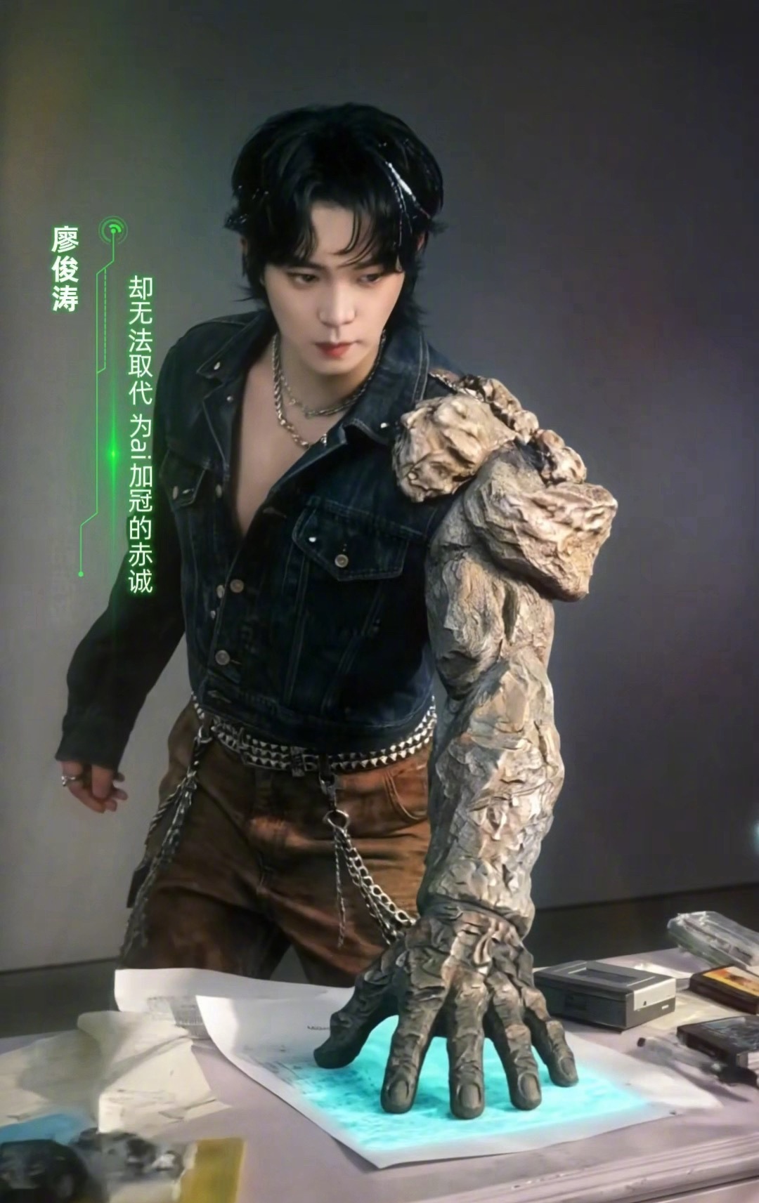 哇唧唧哇AI家族曲像吃了菌子哇唧唧哇全员开启驯龙模式哇唧唧哇9周年AI家族曲MV