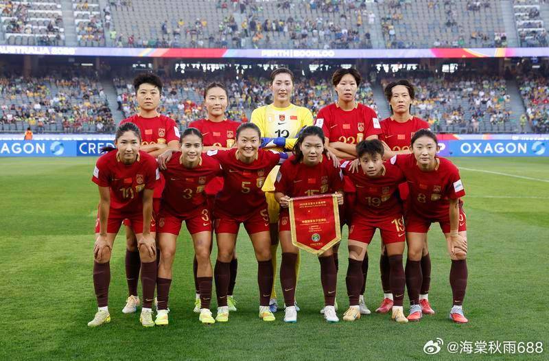 女足最新世界排名：中国升一位至第16&亚洲第4 日本升至第6------北京时间