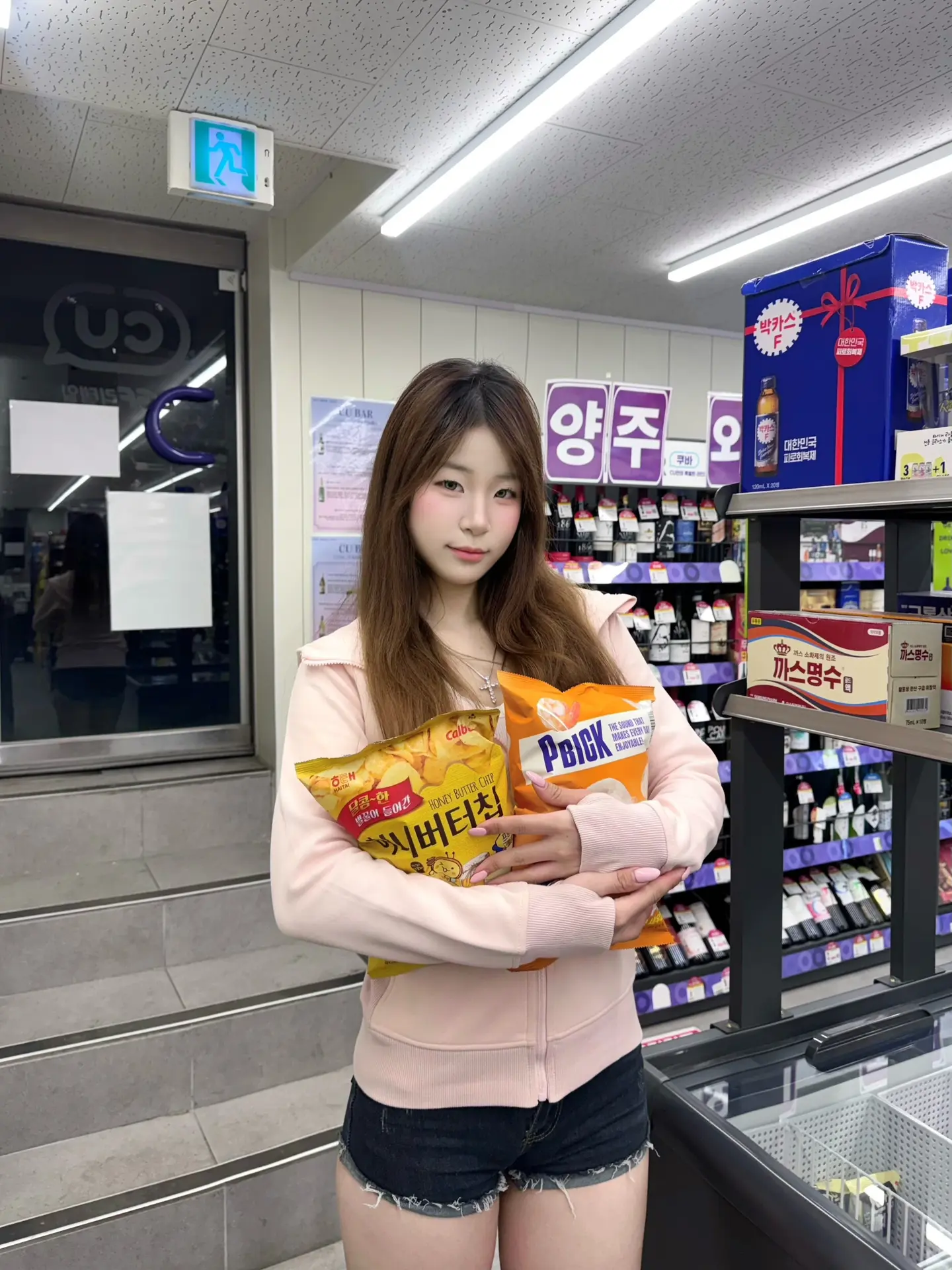 可不可以只喜欢我 只跟我好