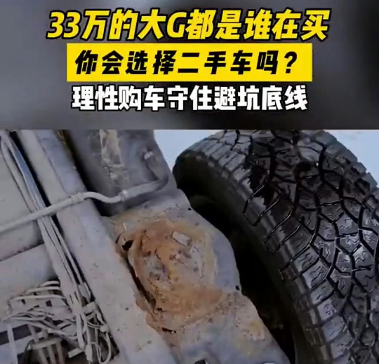 10年以上的豪车能入手吗十年以上？豪车？售价33万？可以说多重buff叠加到一块