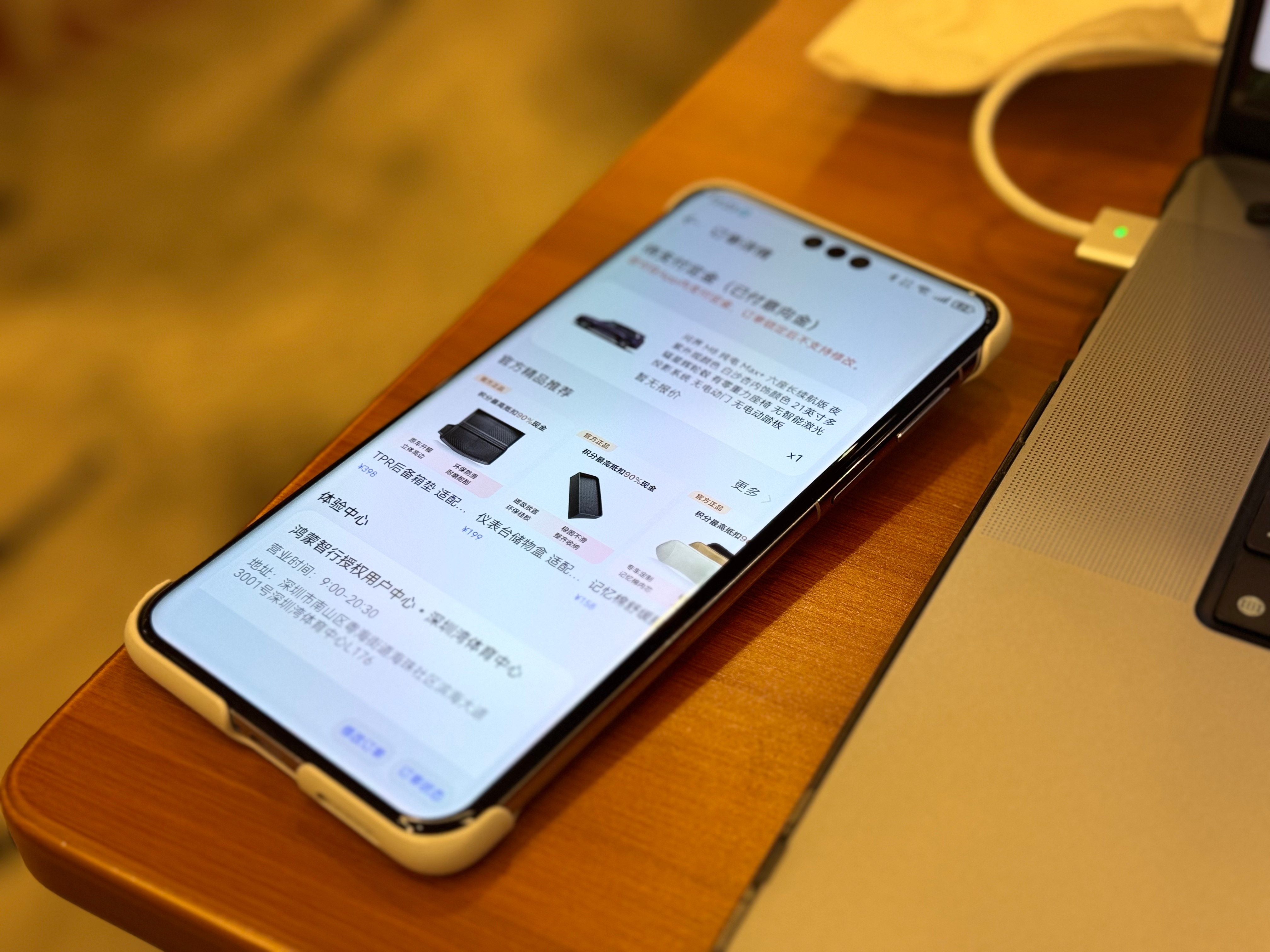 如果你和我一样是用华为 Mate 70 Pro 系列，我推荐你买我这个贴膜，目前