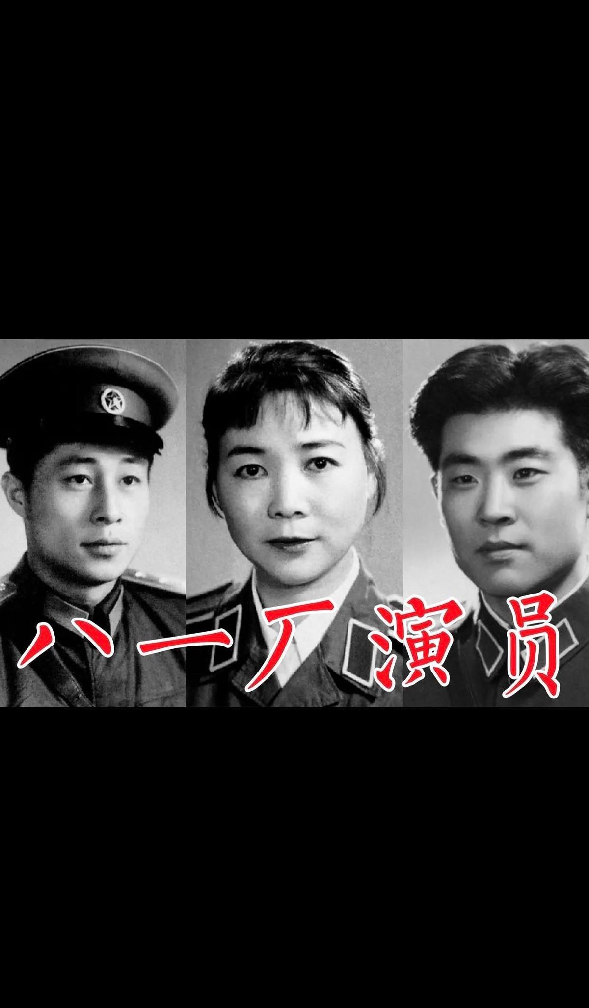 94岁的他推开时间大门，身后跟着整个燃情年代。
镜头里三位老人坐着。
左一是演白