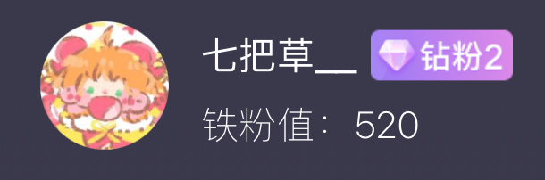 💍💍恭迎💋💋 ​​​