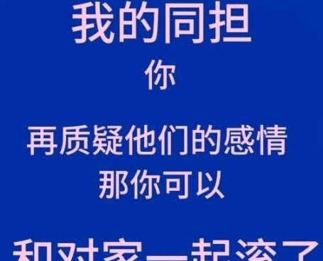 今日心情如图
翔霖
