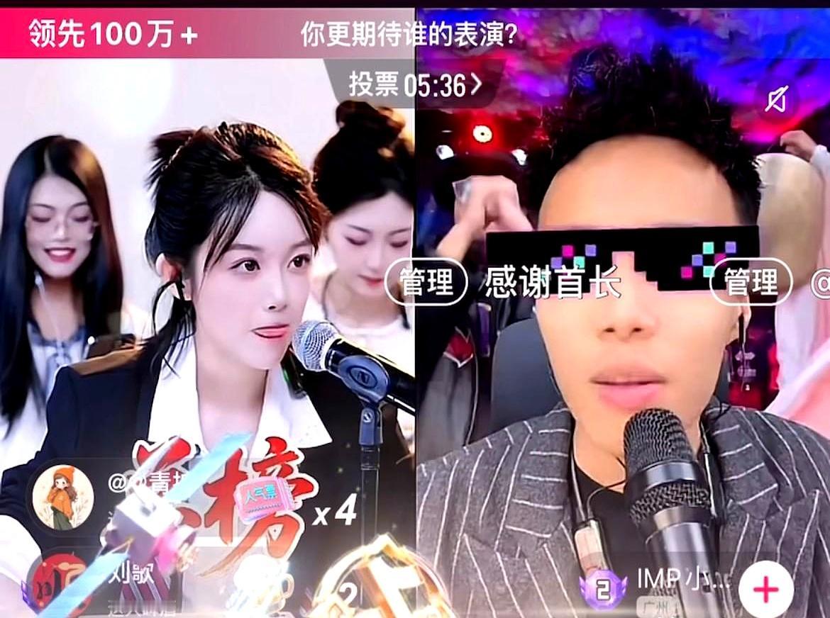 冒烟了，打冒烟了，头一次看到打得嘉年华飞屏停不下来！
 

斤宝和小鬼打无上限总