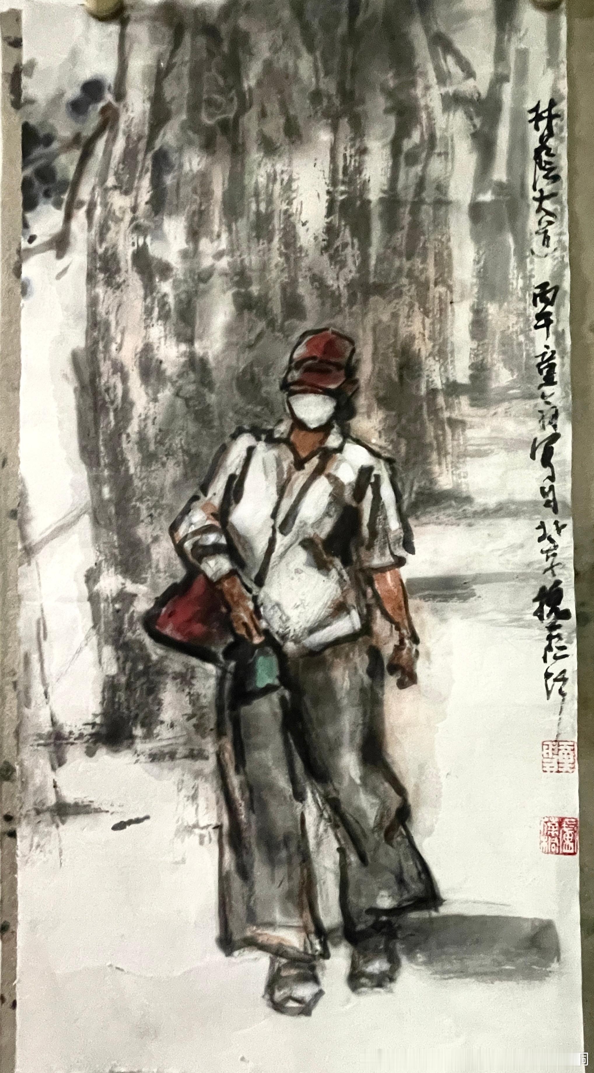 卢氏水墨  林荫大道 