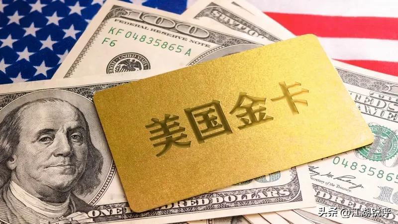 华尔街与特朗普正在公开玩的金融阳谋，用稳定币与比特币锚定数字美元，用数字美元替代