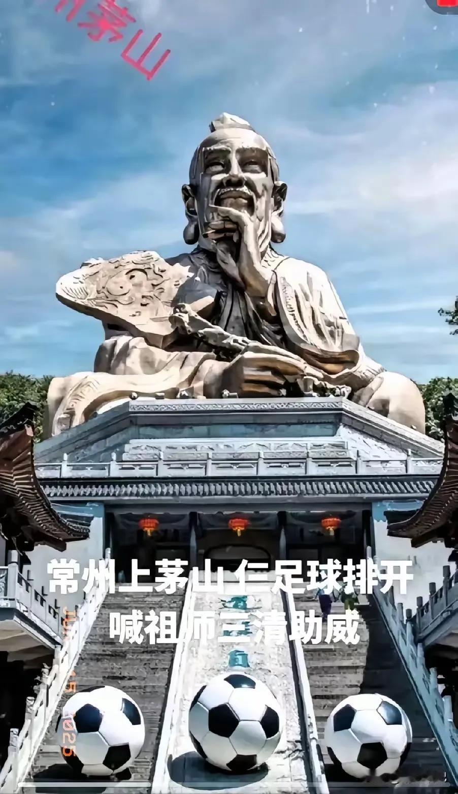 你确定国足能踢赢南通队？国足的比赛，我看过，南通队的我也看过，说实话，国足水平远