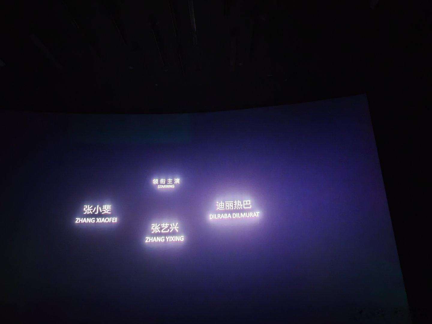 功夫女足（特别少剧透版）前期和后期超级无敌好笑！很多人笑点都在一起，中期叙事很好
