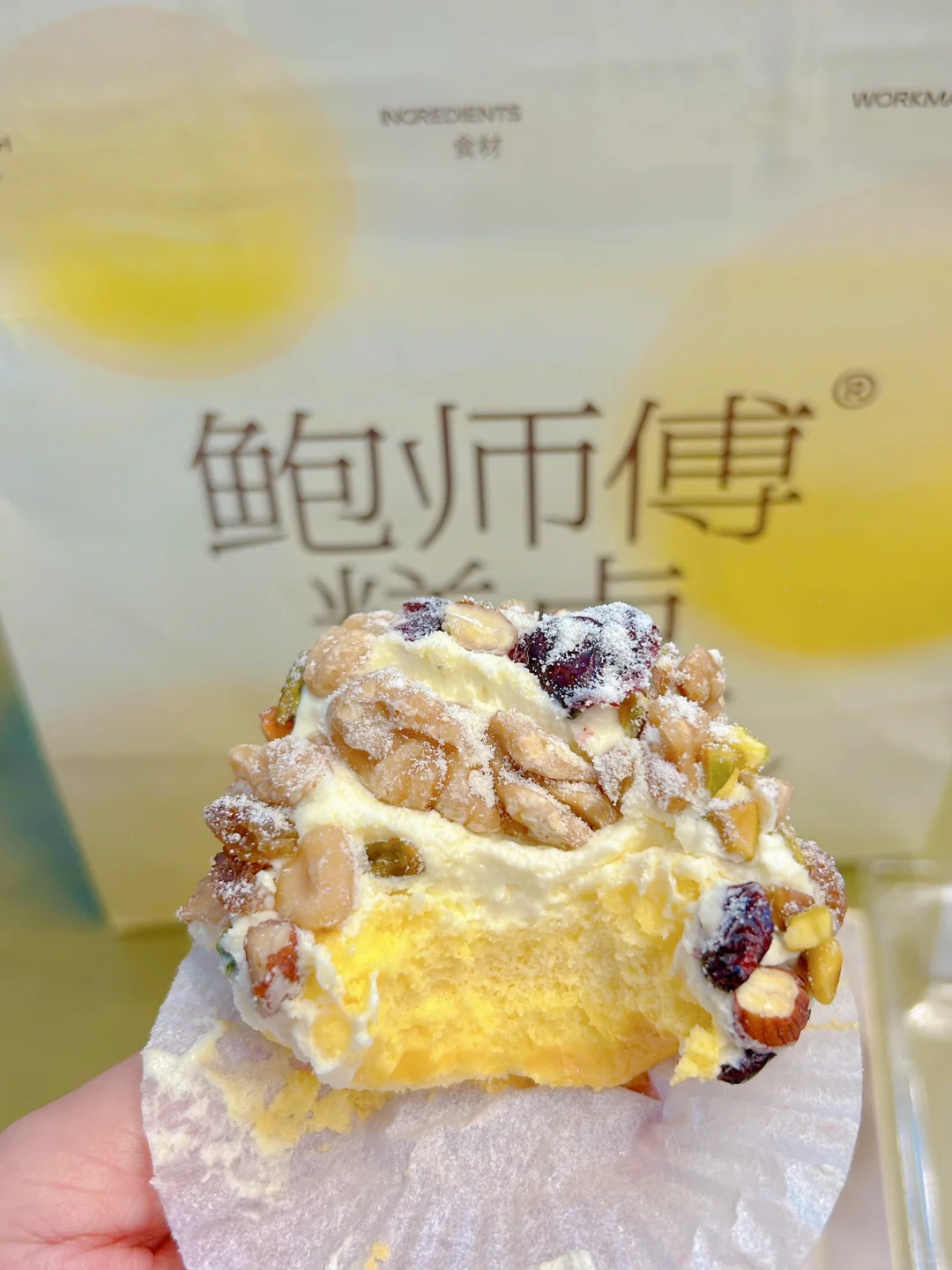 你们那边冬至的习俗是什么?我们这边是上班