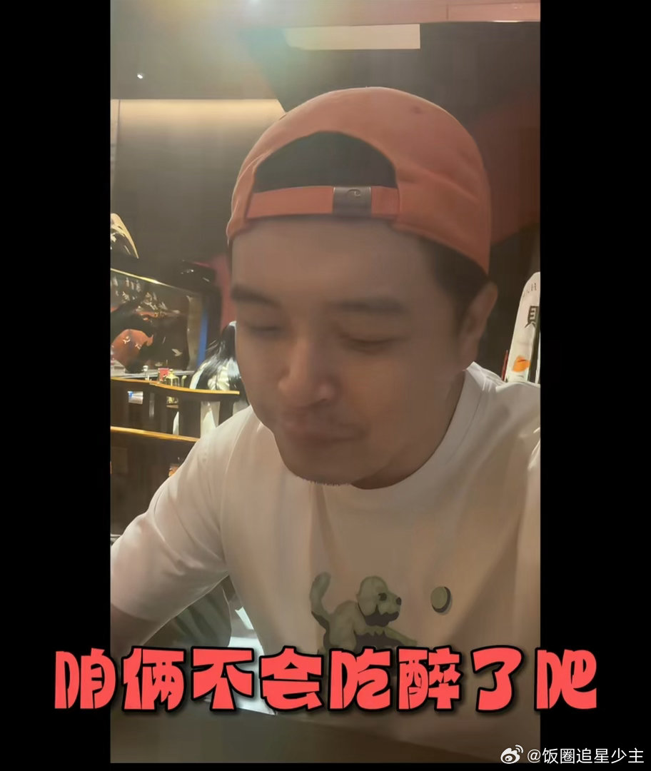 马頔到底缺多少装修费天才厨人 看马頔吃东西是一种享受，他那种“我是真的在认真品尝