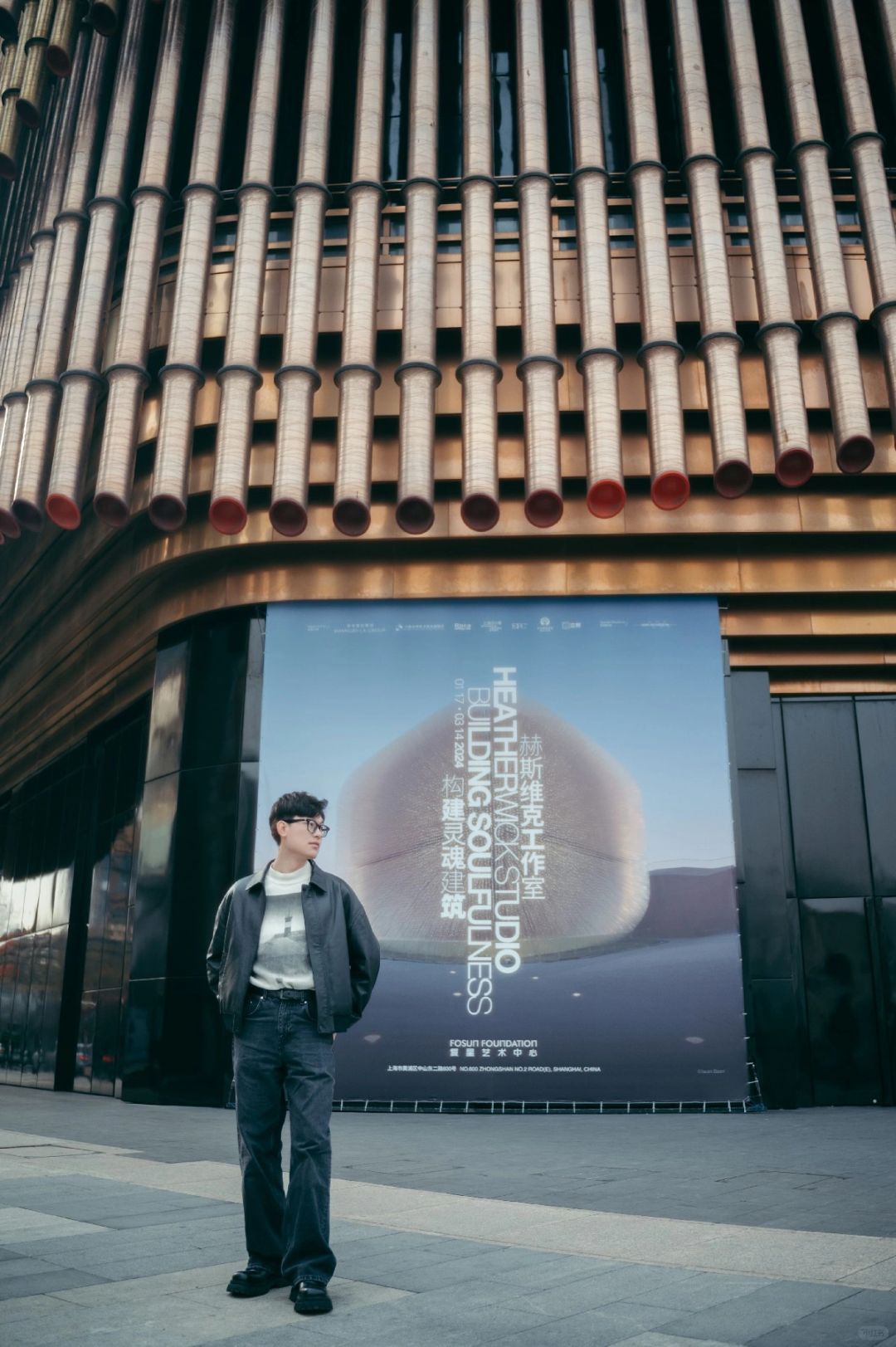 灵魂建筑与美好 Thomas 与乐家的完美交织