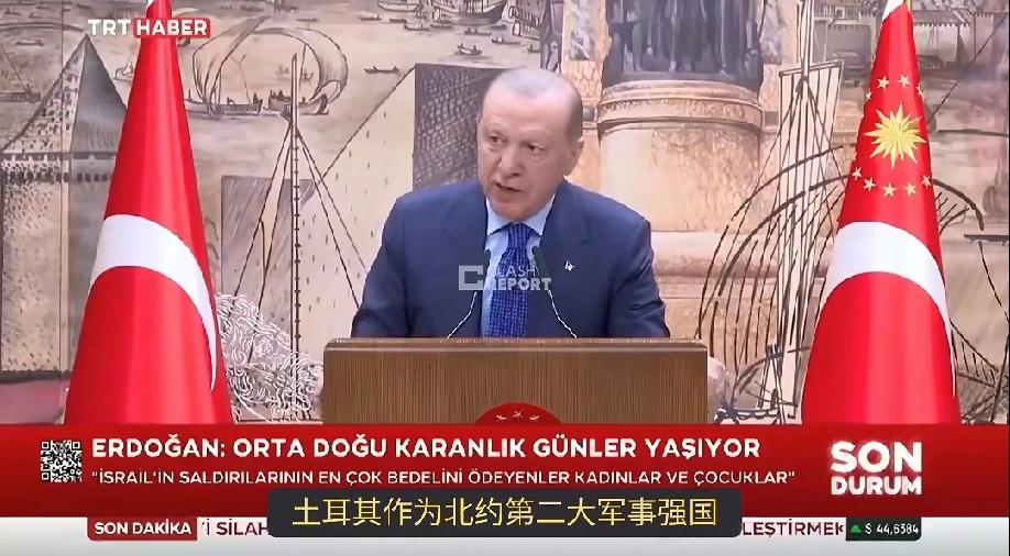 希望说话算话！
土耳其总统埃尔多安说：“就在宣布三方成火的同一天，以色列对黎巴嫩