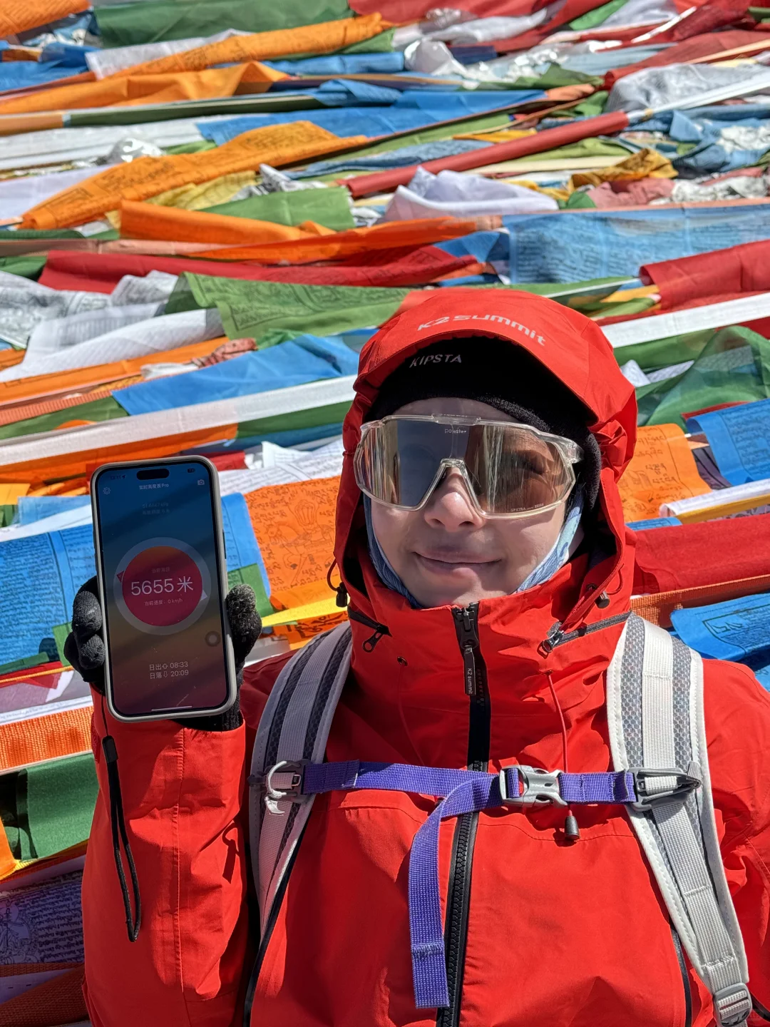 Day2｜从天黑到天黑，一个人完成冈仁波齐转山