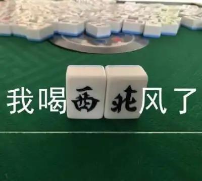 台风红霞逼近广东一地全市五停不会吧，之前也没这么严重啊🫢，现在一点风都没有，还