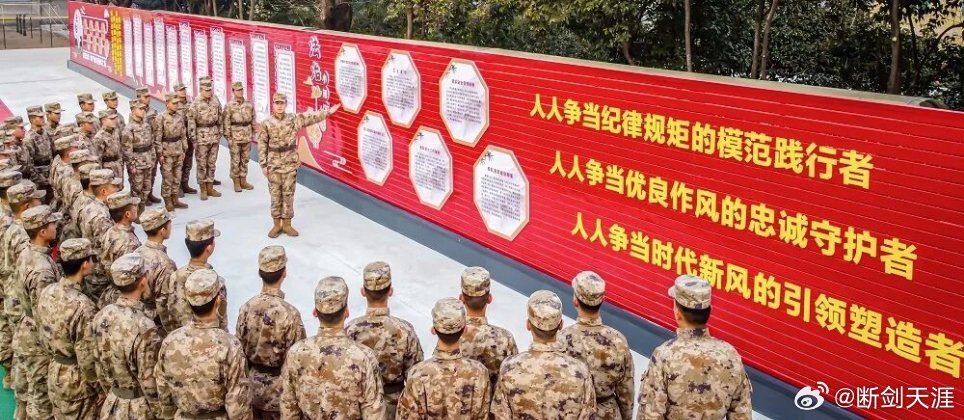 铸剑中原早安军营原原说早晚安 铁的纪律磨砺能打仗打胜仗的“制胜利刃”早安