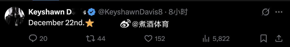 拳坛速递 凯肖恩-戴维斯（Keyshawn Davis） 是要回归赛场了么？“1