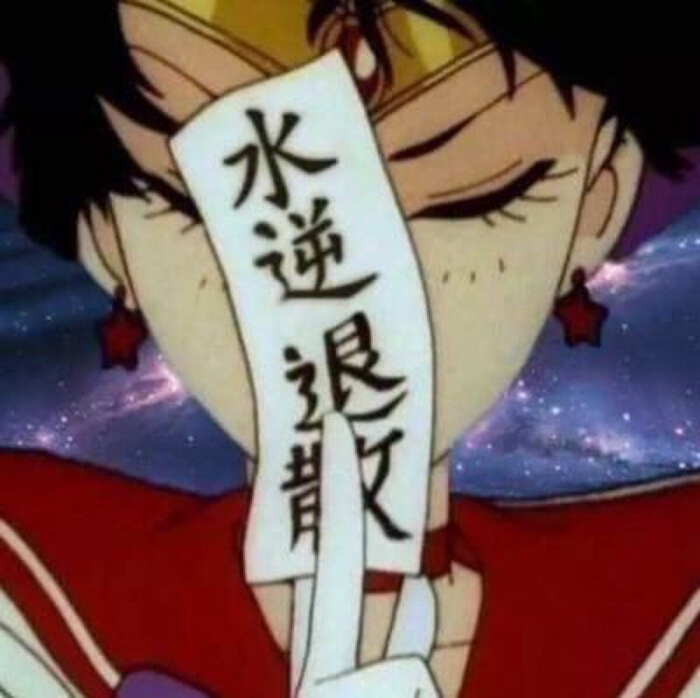 水逆又来了，6月30日将发生在巨蟹座，现在已经进入阴影期。这次重灾区是上升or太