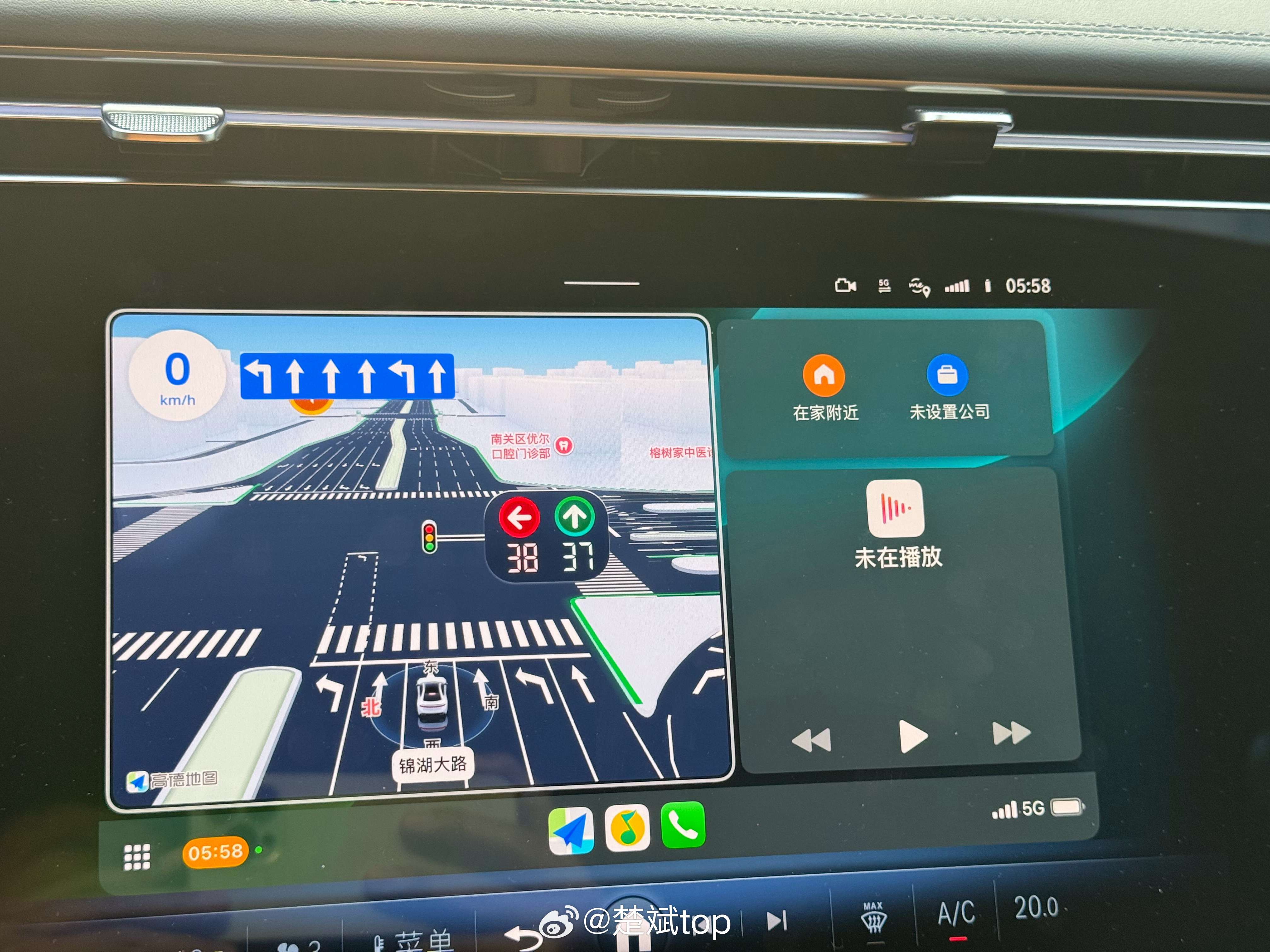 起晚了，7点25的飞机，现在才出门[允悲][允悲] ​​​