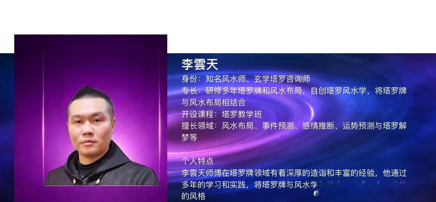 如果你近期遇到突发事件，麻烦事情，不安状况，纠结问题，选择疑虑，优柔寡断等，建议