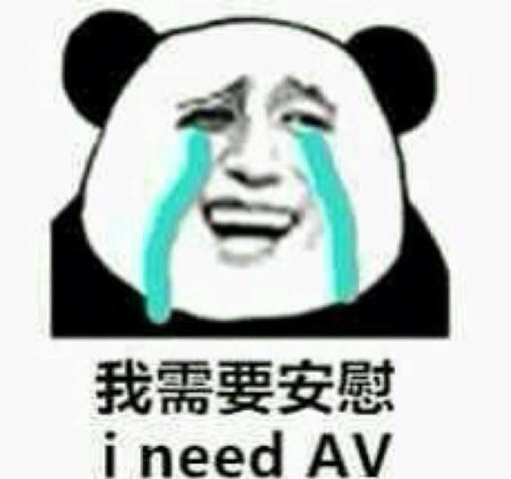 走不通的路就回头爱而不得的人就放手得不到的热情就适可而止别把一厢情愿当成满腔孤勇