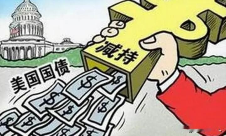 当人们紧盯着军事动态，一场没有硝烟的博弈，在金融市场悄然而至，它足
让全球市场心