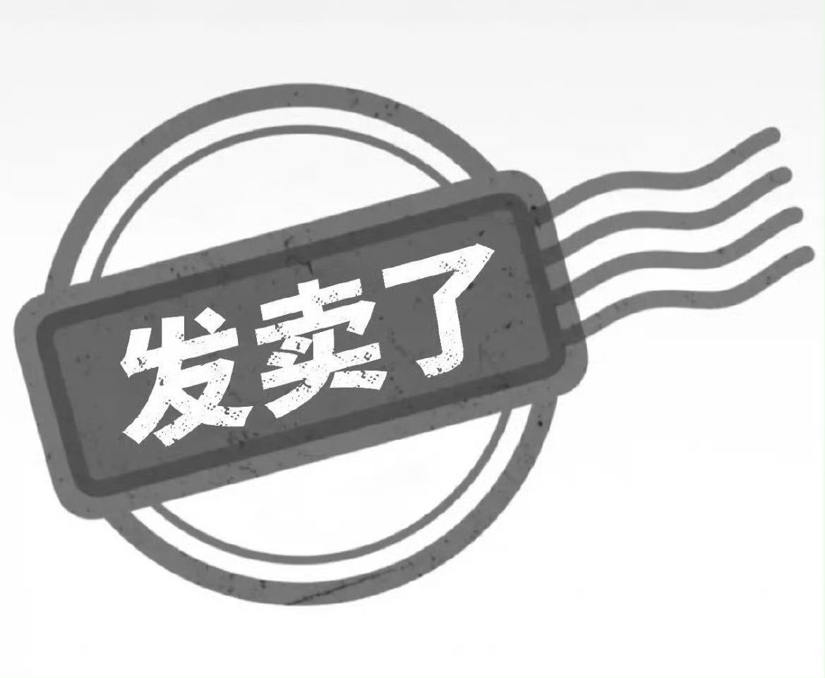 嗯嗯嗯 ​​​